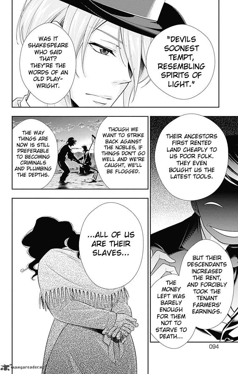 Yukoku no Moriarty Chapter 2 page 18