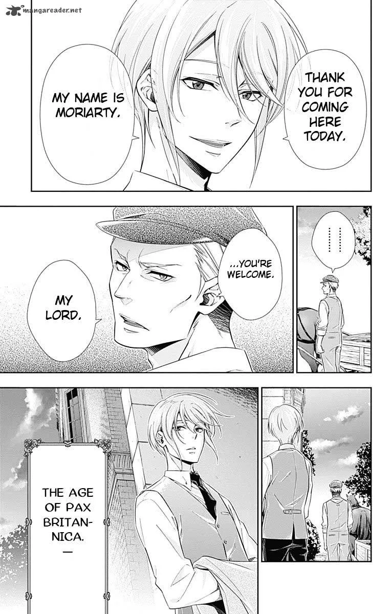 Yukoku no Moriarty Chapter 2 page 7