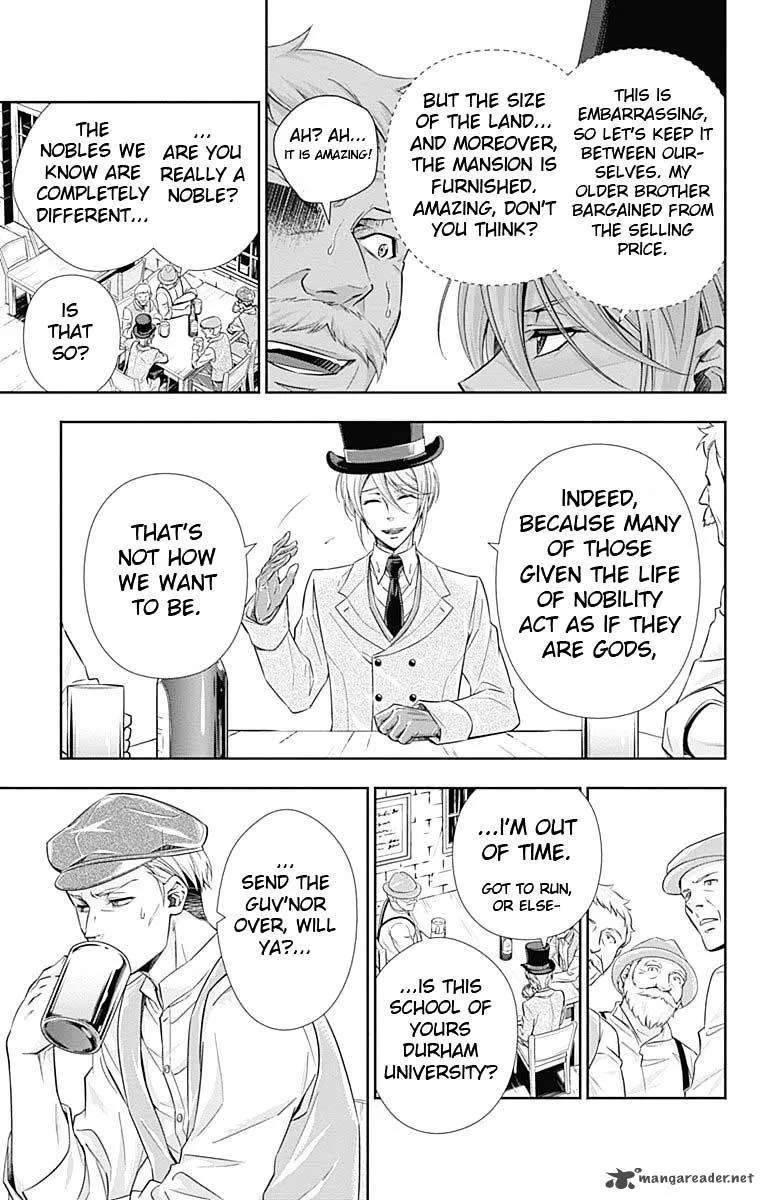 Yukoku no Moriarty Chapter 2 page 11