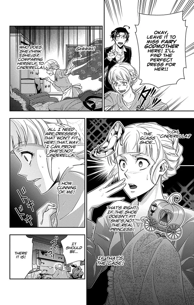 Yukoku no Moriarty Chapter 20 page 14
