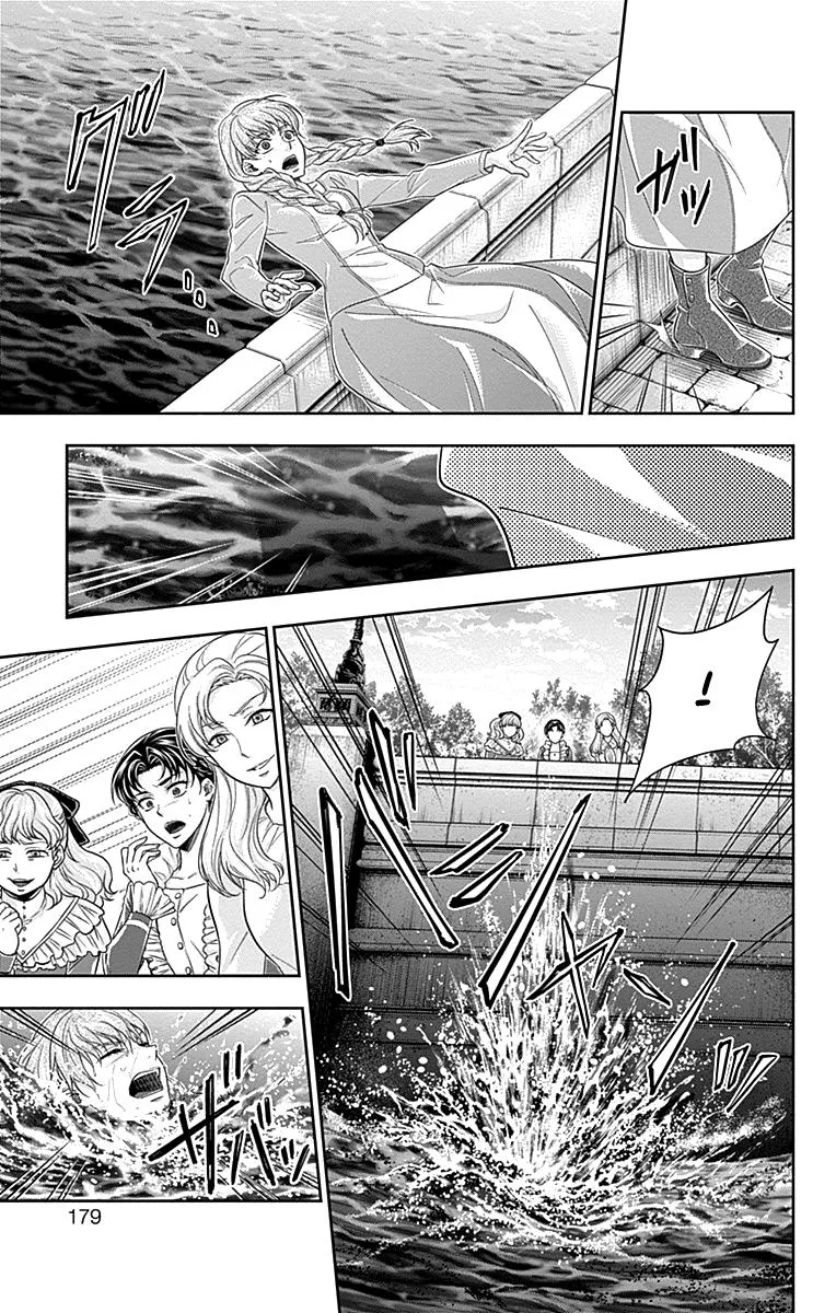 Yukoku no Moriarty Chapter 20 page 31