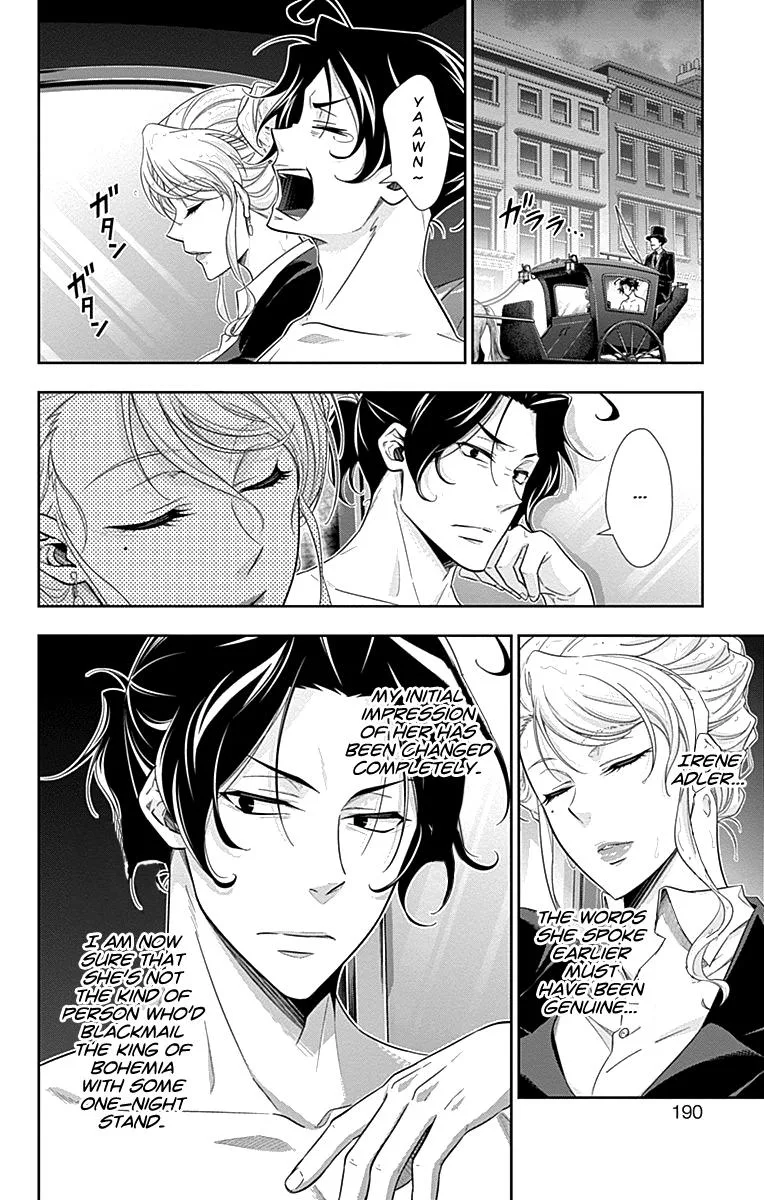 Yukoku no Moriarty Chapter 20 page 41