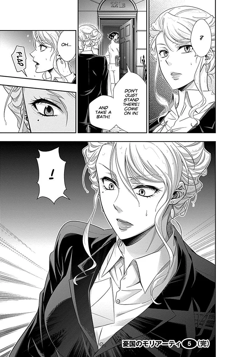 Yukoku no Moriarty Chapter 20 page 44
