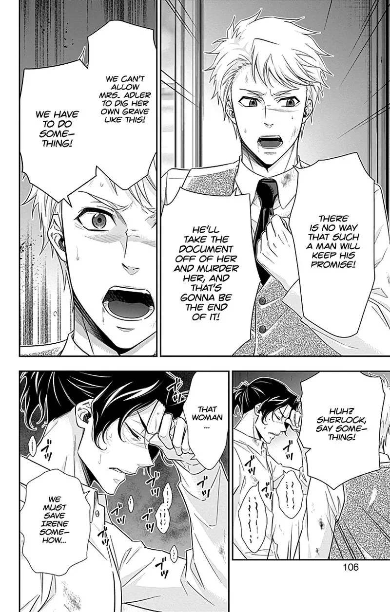 Yukoku no Moriarty Chapter 22 page 4