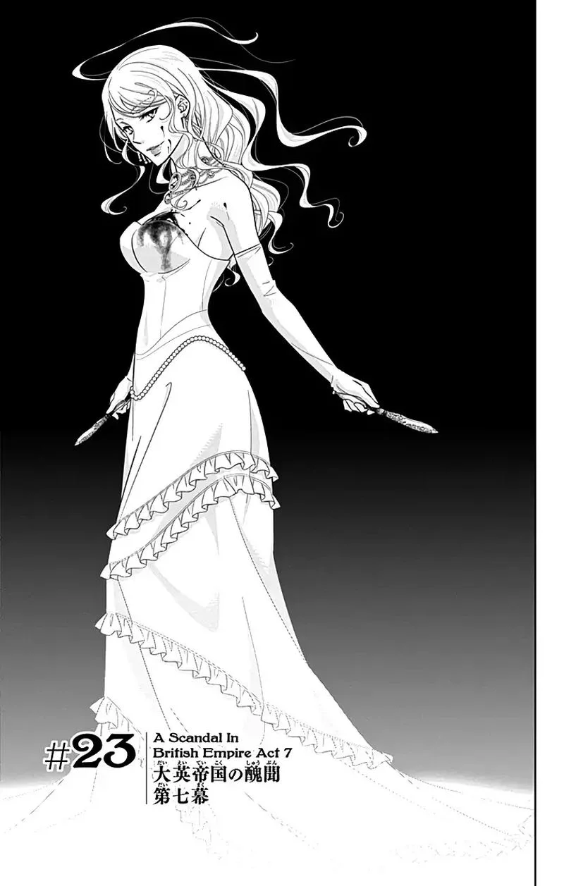 Yukoku no Moriarty Chapter 23 page 1