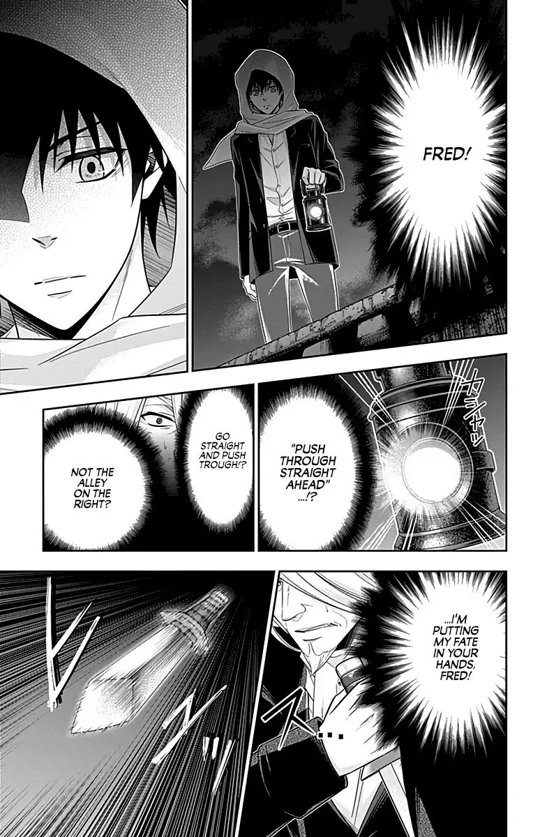 Yukoku no Moriarty Chapter 27 page 23