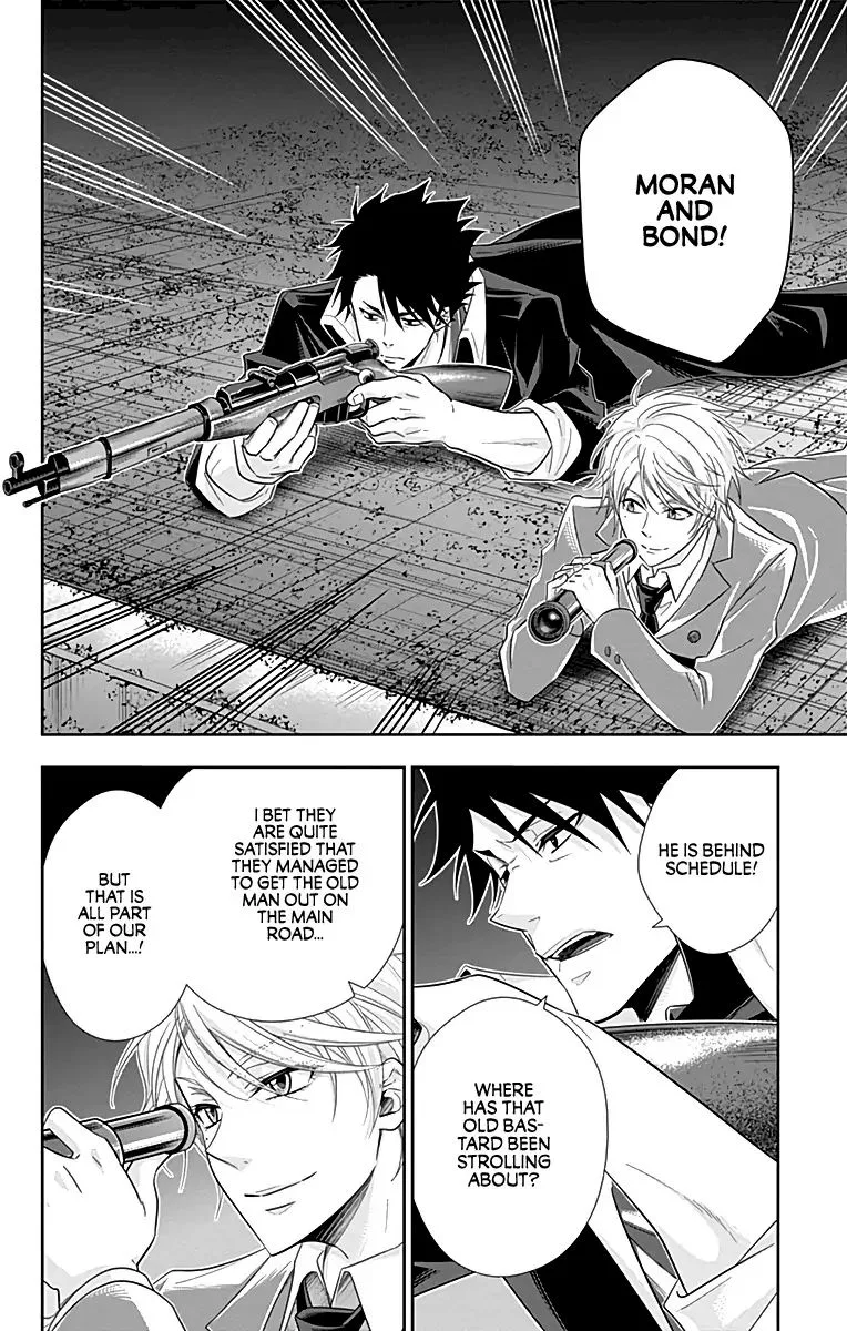 Yukoku no Moriarty Chapter 27 page 16