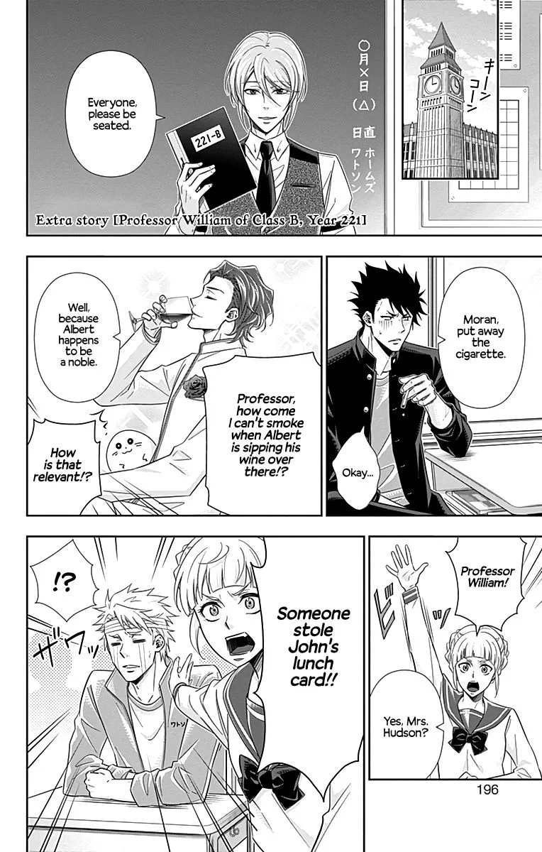 Yukoku no Moriarty Chapter 27 page 50