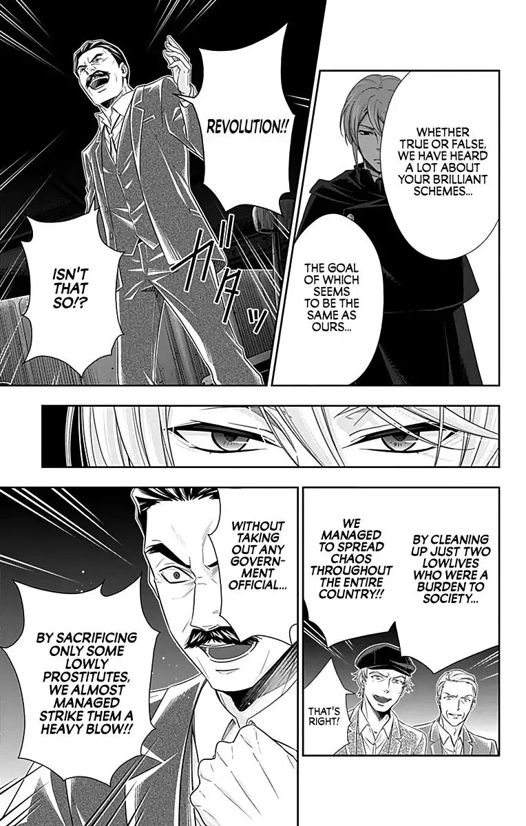 Yukoku no Moriarty Chapter 28 page 6