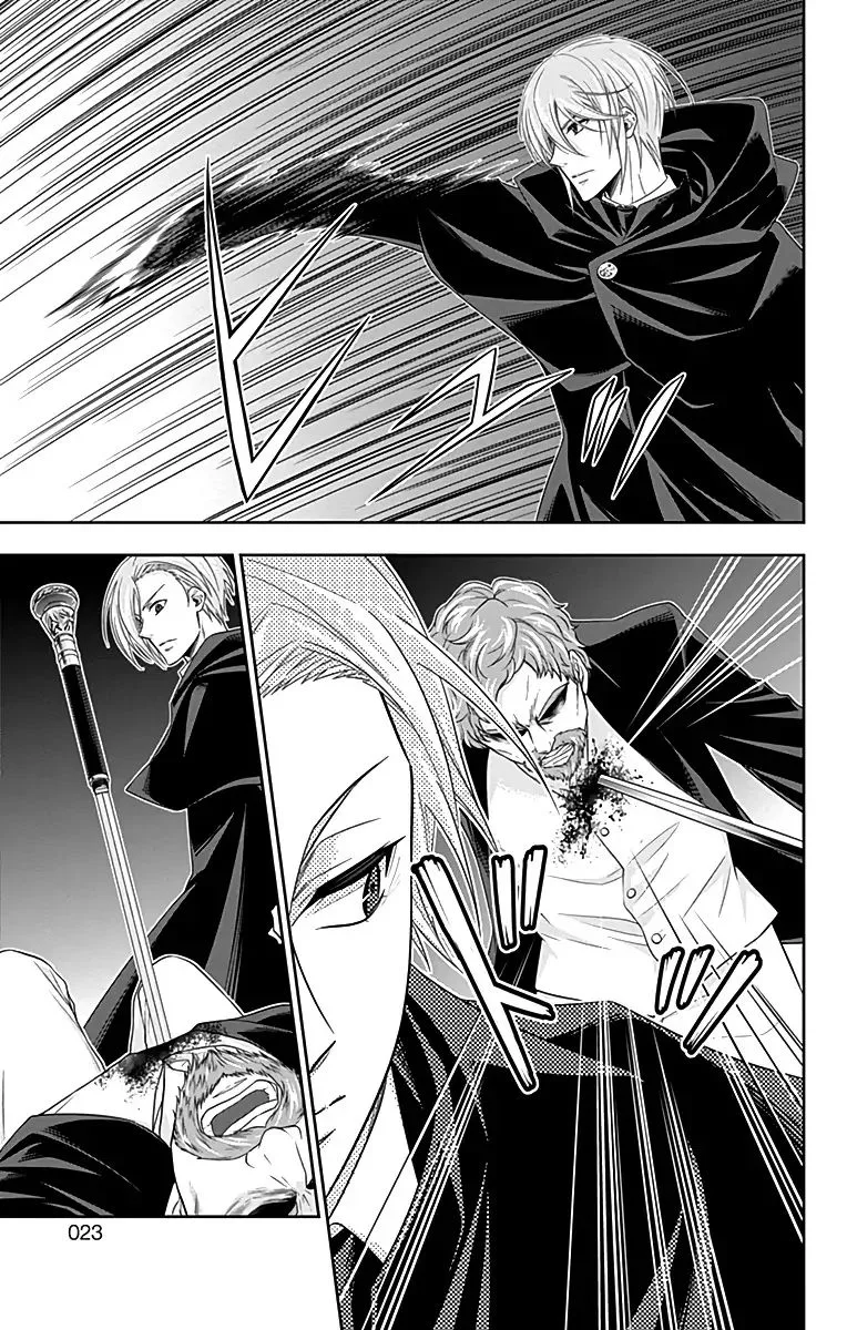 Yukoku no Moriarty Chapter 28 page 14