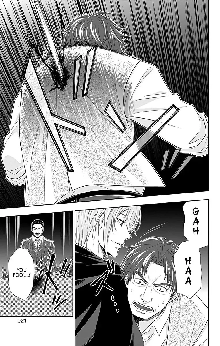 Yukoku no Moriarty Chapter 28 page 12