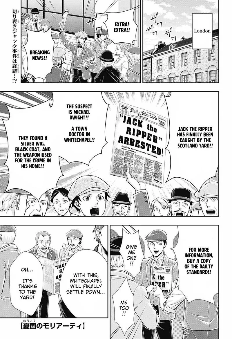 Yukoku no Moriarty Chapter 29 page 1