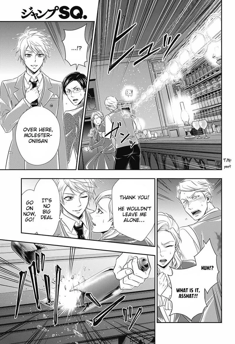 Yukoku no Moriarty Chapter 29 page 41