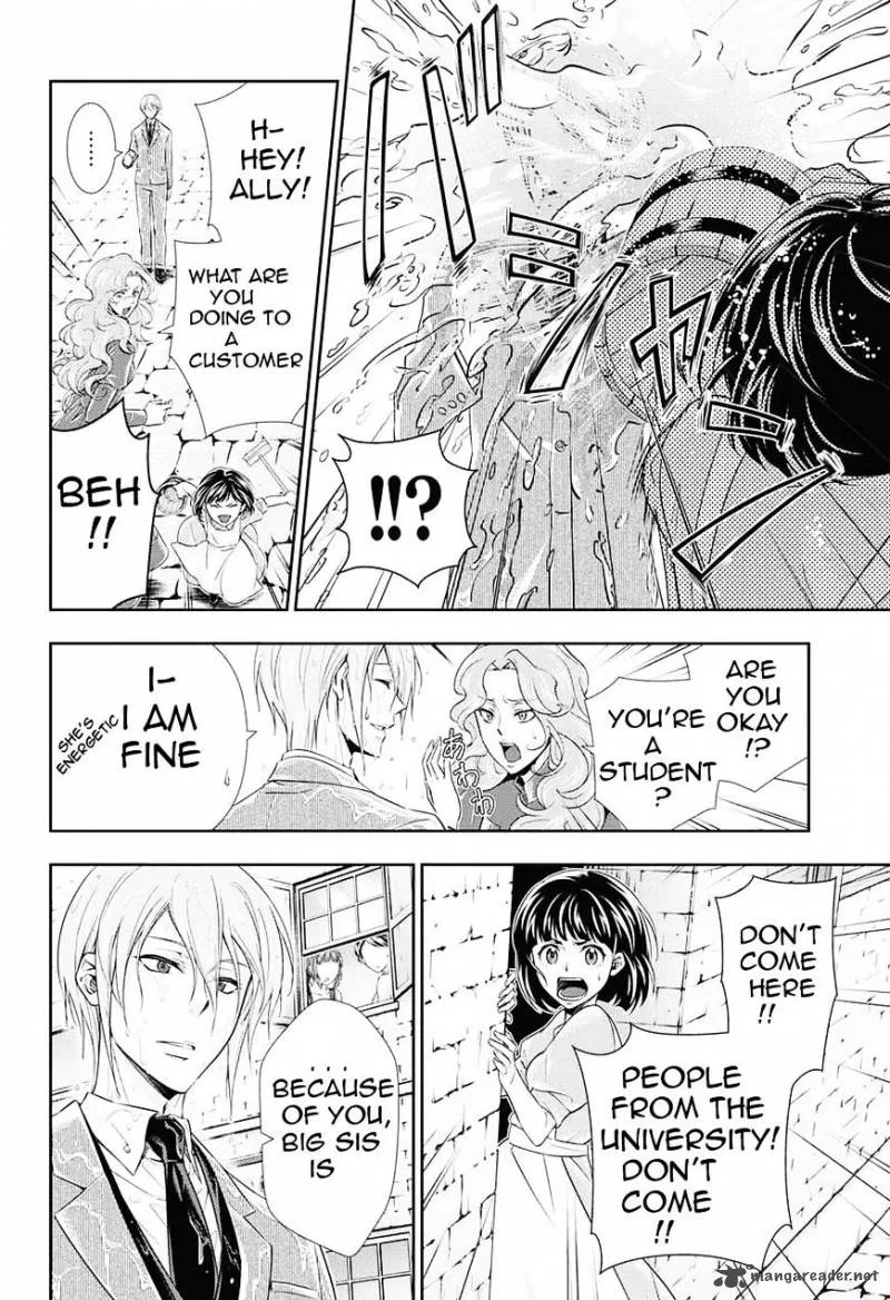 Yukoku no Moriarty Chapter 3 page 20
