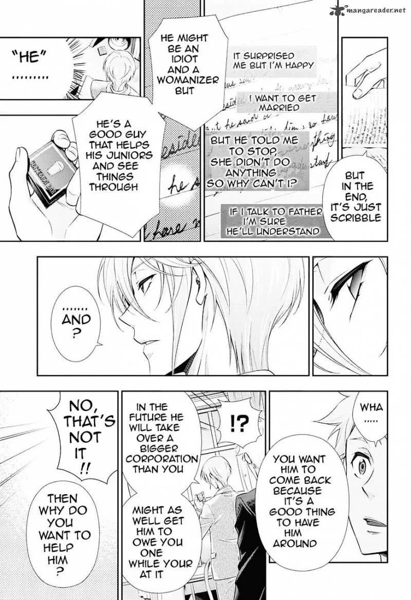 Yukoku no Moriarty Chapter 3 page 17
