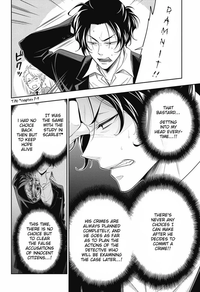 Yukoku no Moriarty Chapter 30 page 6