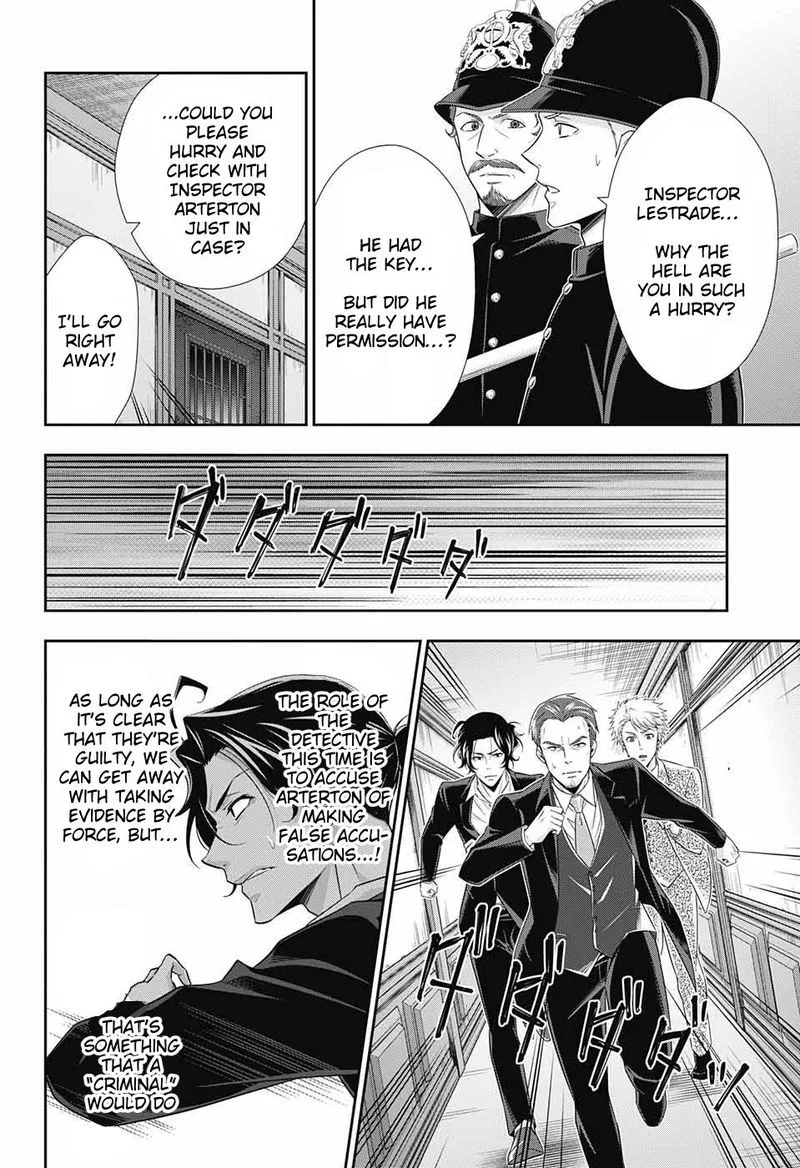 Yukoku no Moriarty Chapter 30 page 14