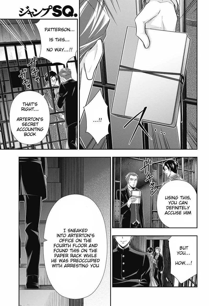 Yukoku no Moriarty Chapter 30 page 31