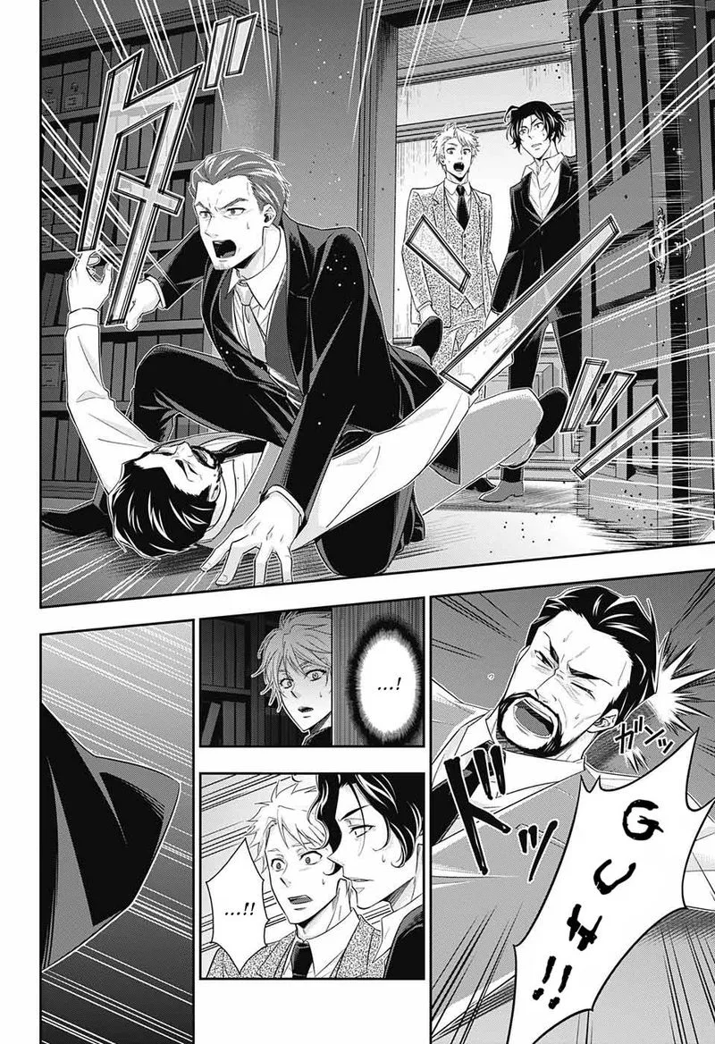 Yukoku no Moriarty Chapter 30 page 26