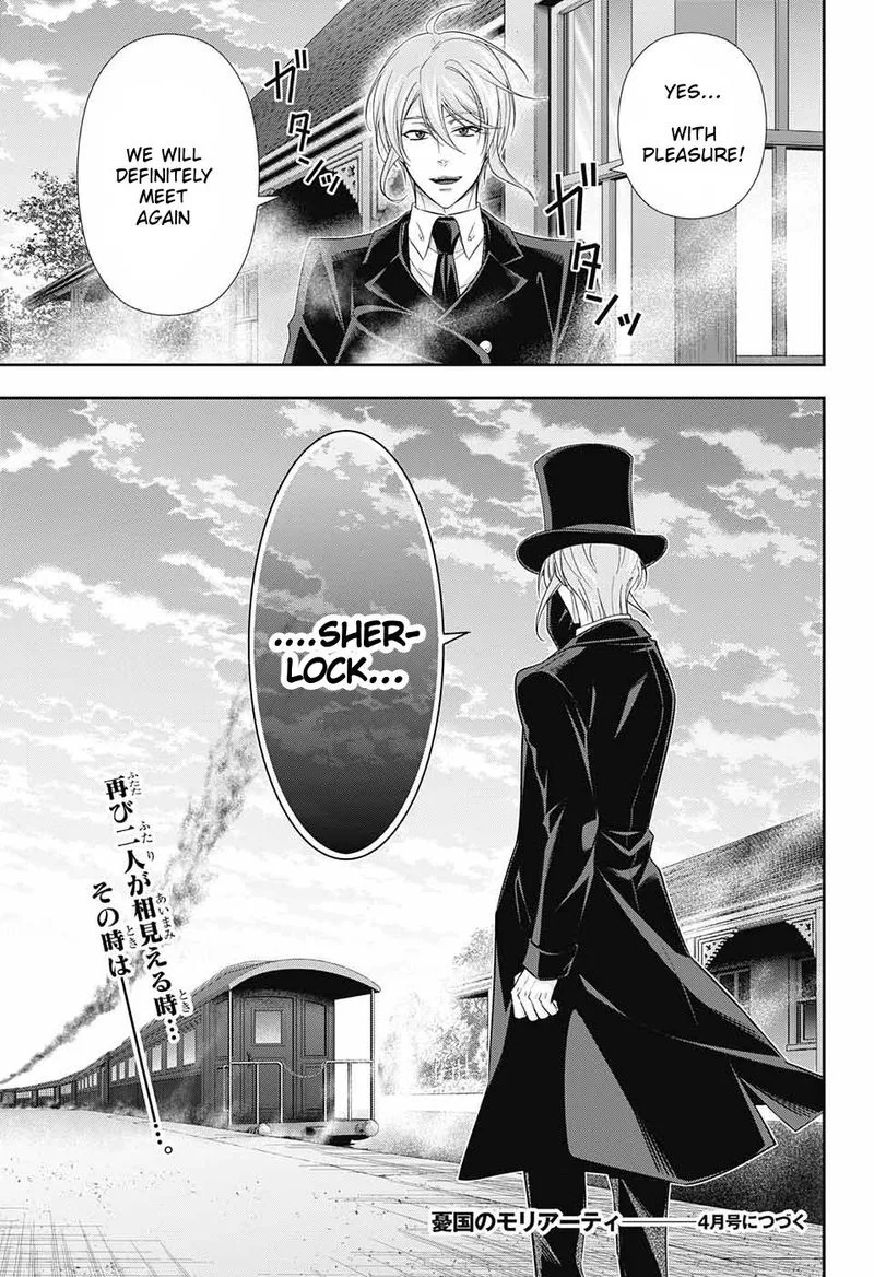 Yukoku no Moriarty Chapter 31 page 45
