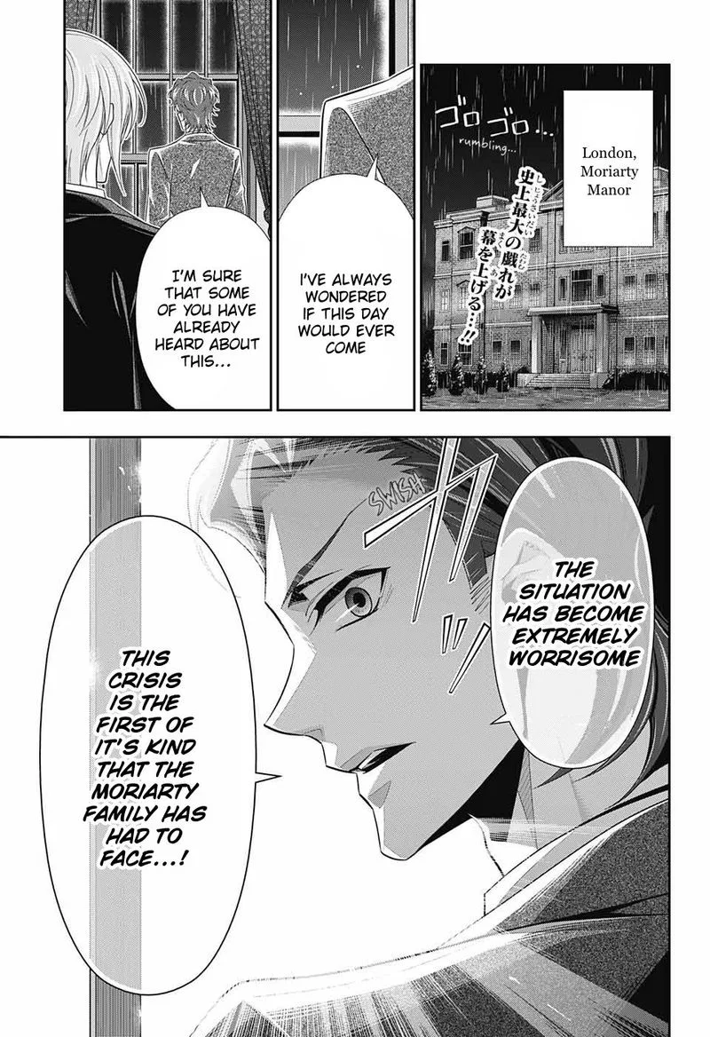 Yukoku no Moriarty Chapter 32 page 3