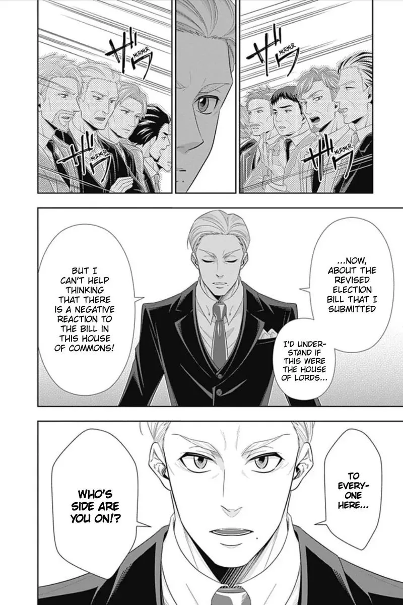 Yukoku no Moriarty Chapter 35 page 6