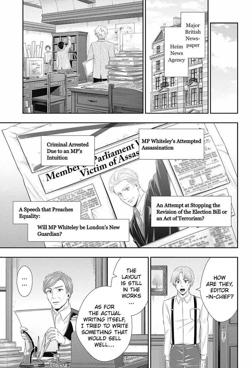 Yukoku no Moriarty Chapter 35 page 21