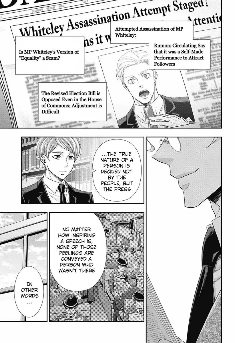 Yukoku no Moriarty Chapter 35 page 23