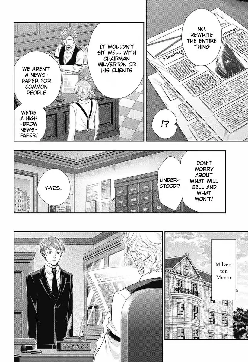 Yukoku no Moriarty Chapter 35 page 22
