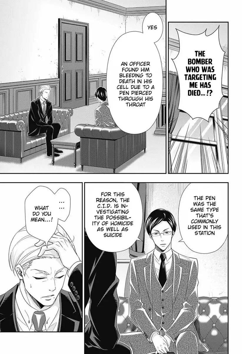 Yukoku no Moriarty Chapter 35 page 29