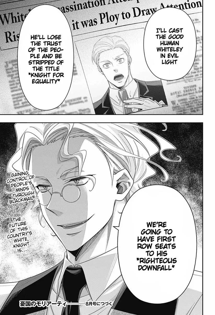 Yukoku no Moriarty Chapter 35 page 45