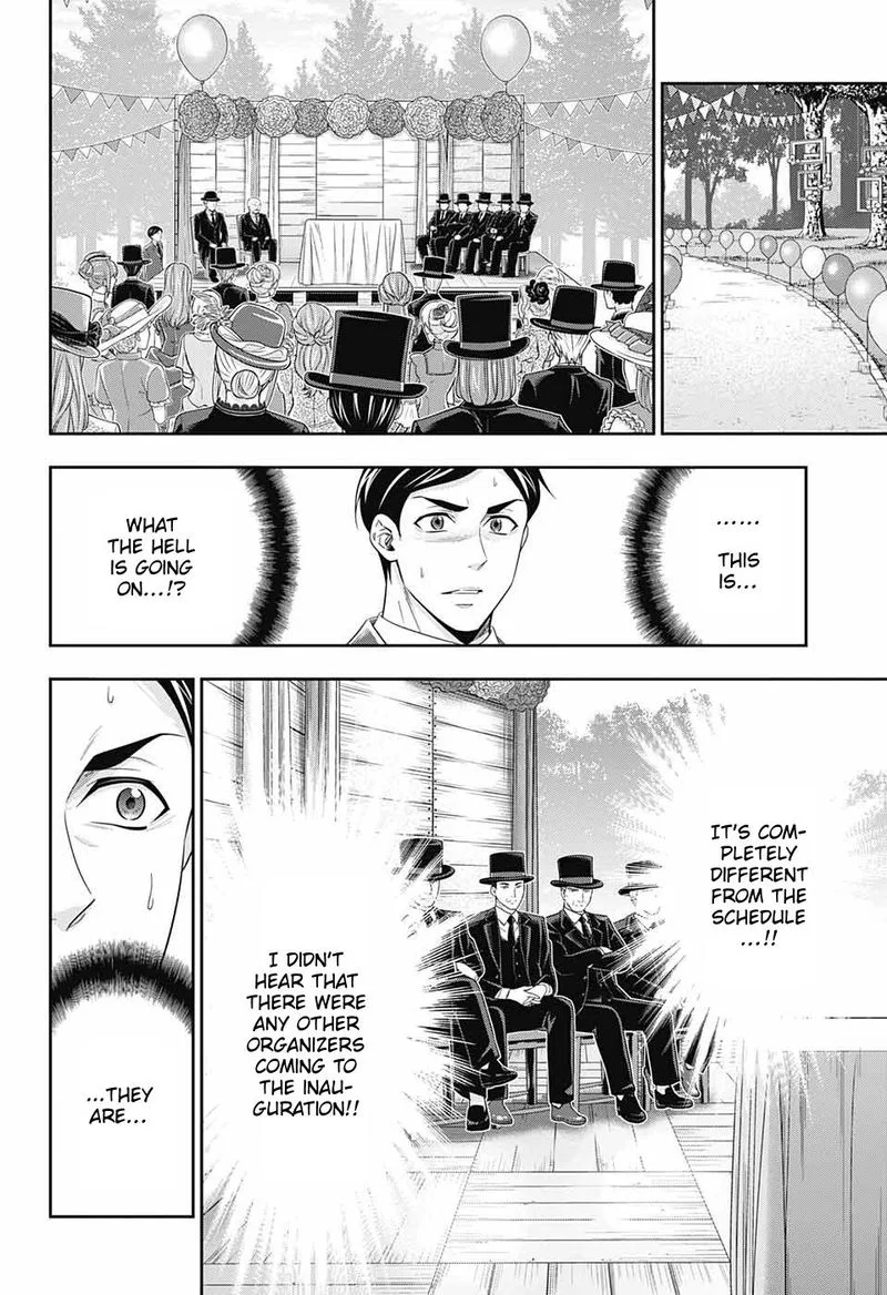 Yukoku no Moriarty Chapter 36 page 17