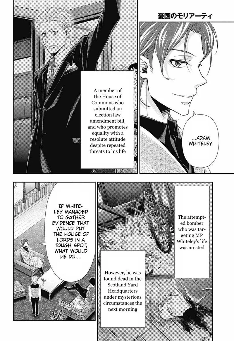 Yukoku no Moriarty Chapter 36 page 3