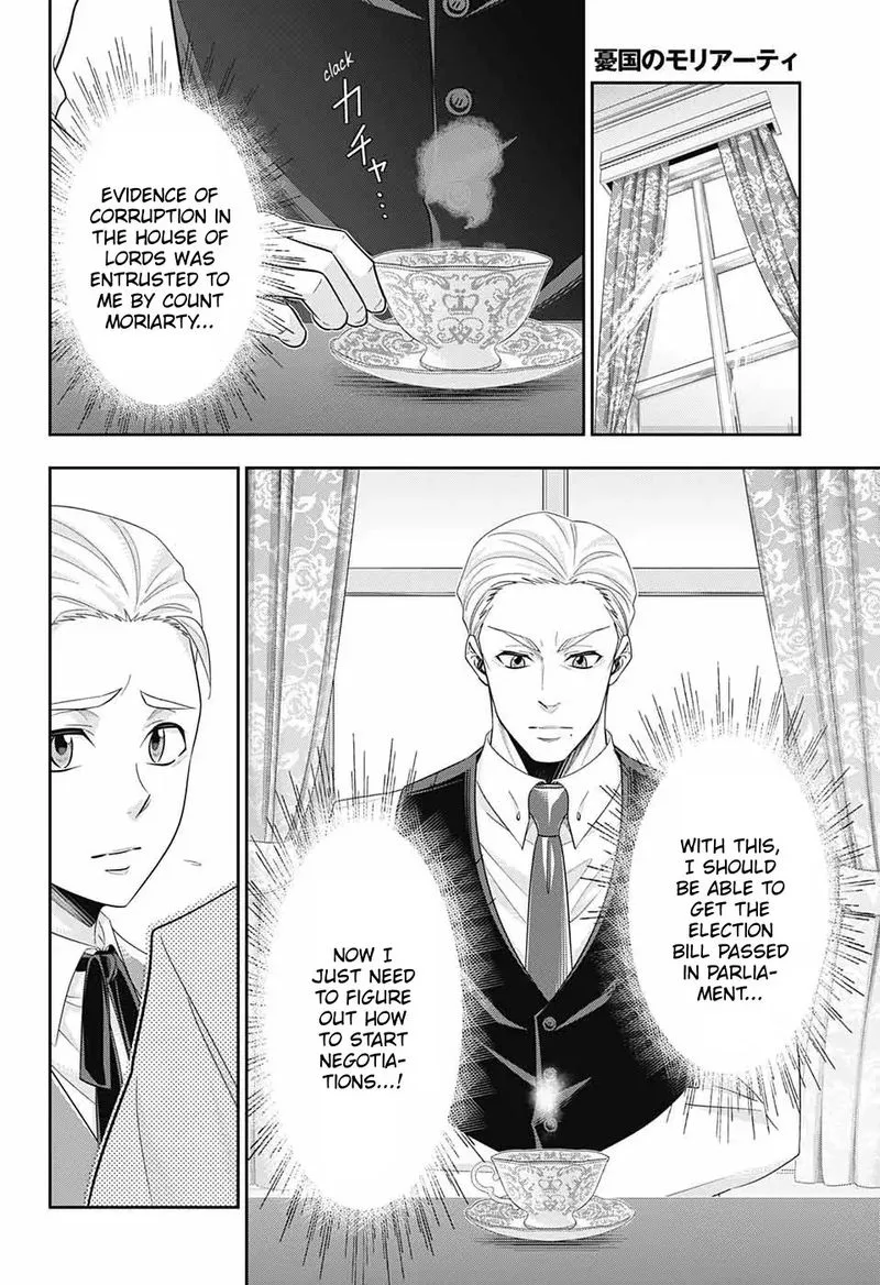 Yukoku no Moriarty Chapter 37 page 3