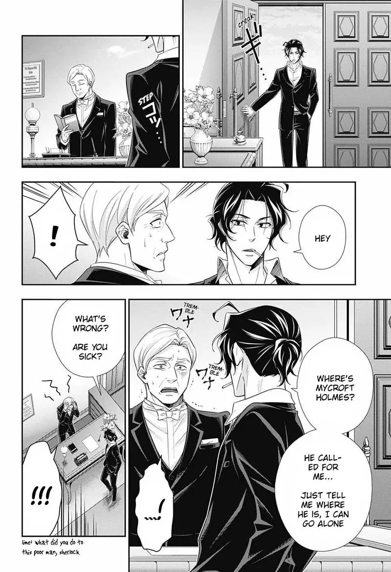 Yukoku no Moriarty Chapter 39 page 18