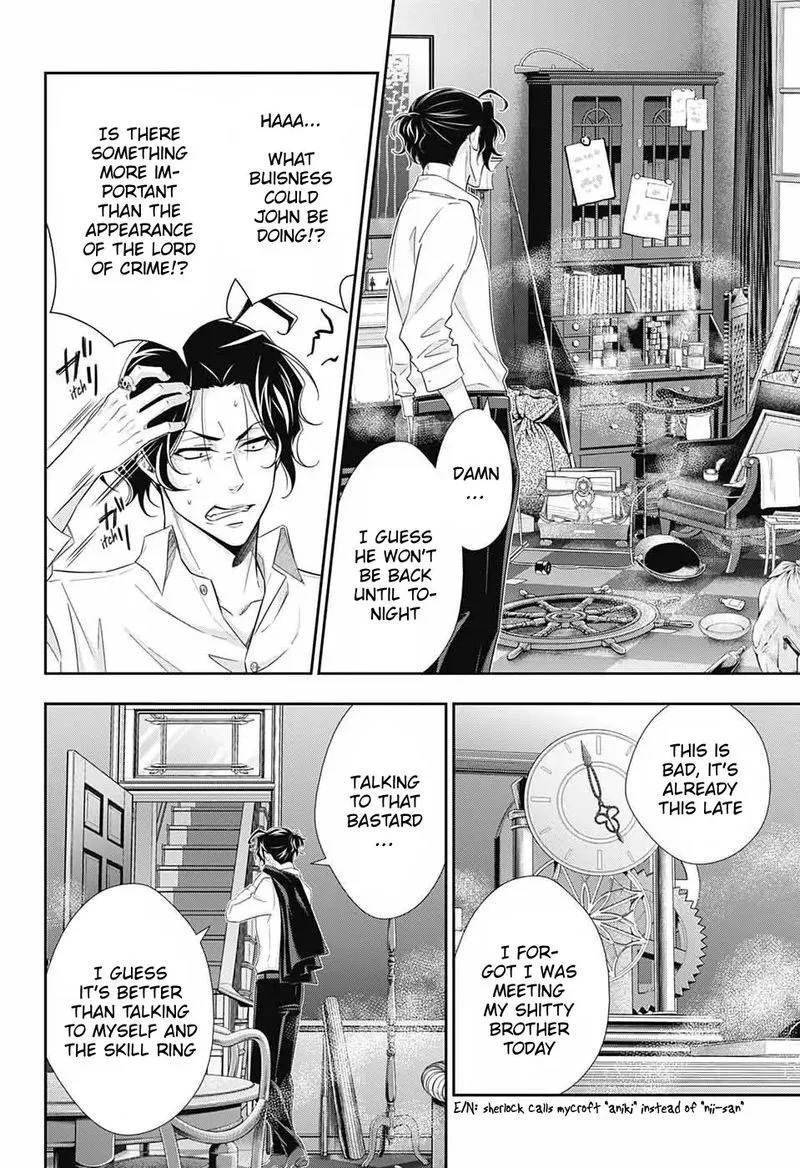 Yukoku no Moriarty Chapter 39 page 16