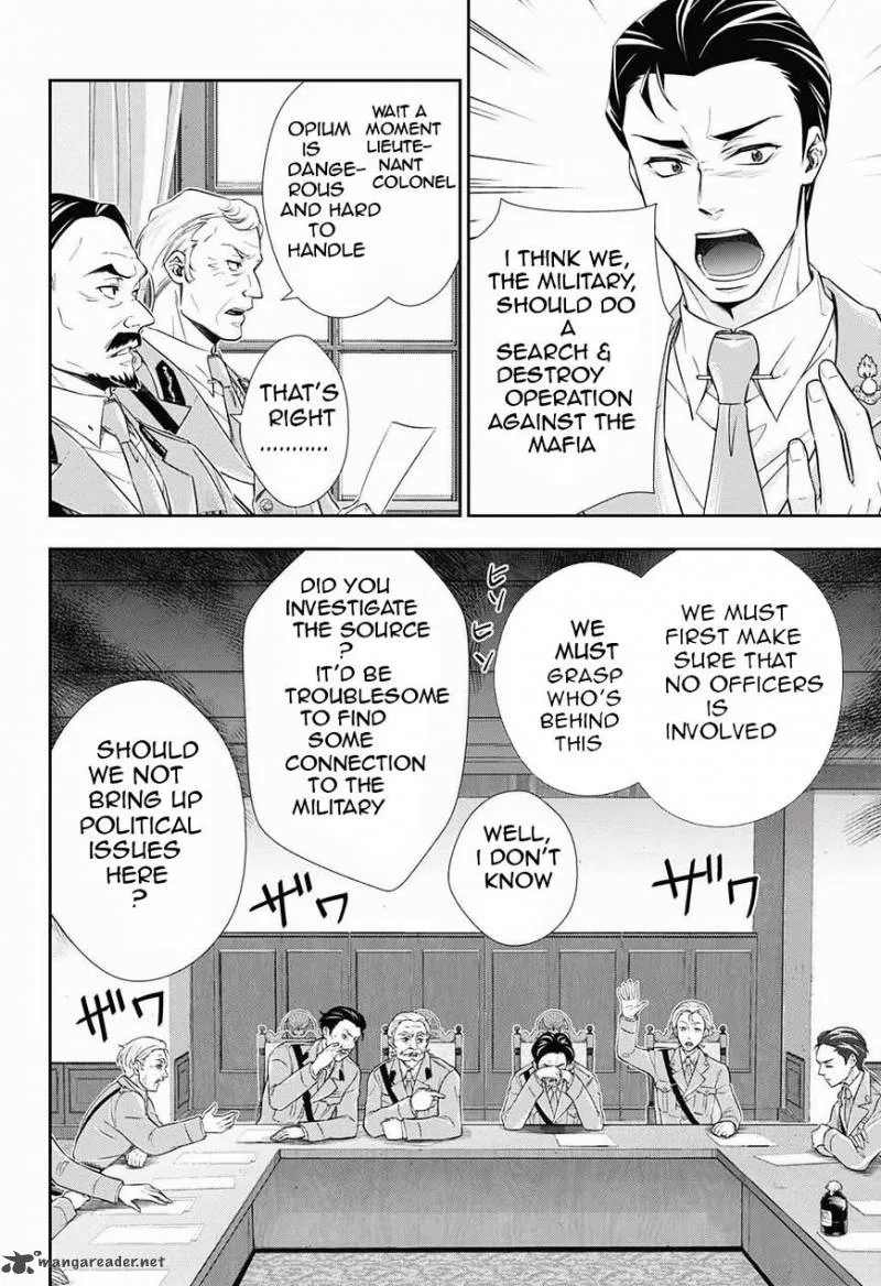 Yukoku no Moriarty Chapter 4 page 3
