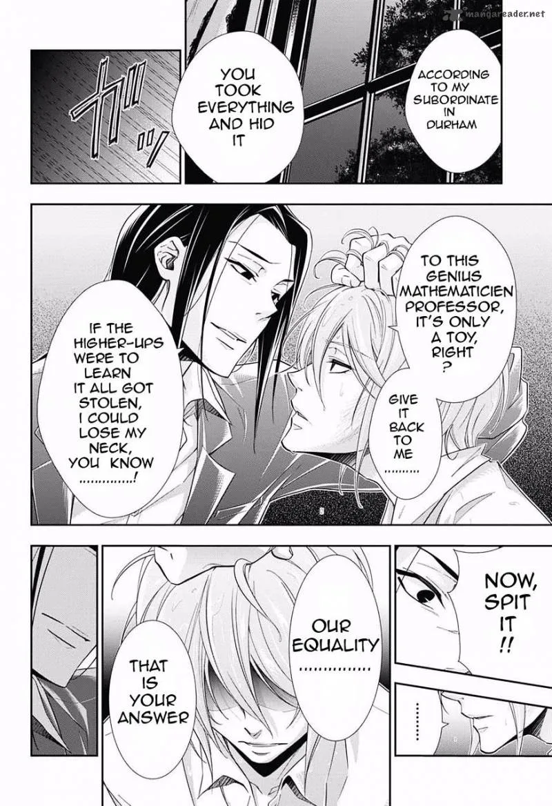 Yukoku no Moriarty Chapter 4 page 25