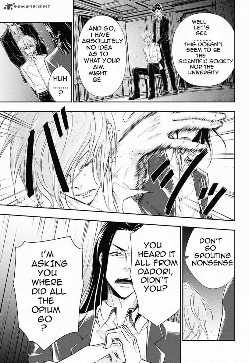 Yukoku no Moriarty Chapter 4 page 24