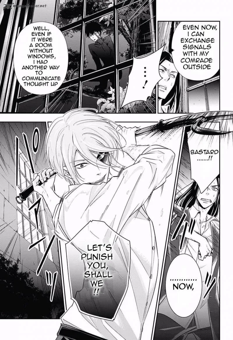 Yukoku no Moriarty Chapter 4 page 34