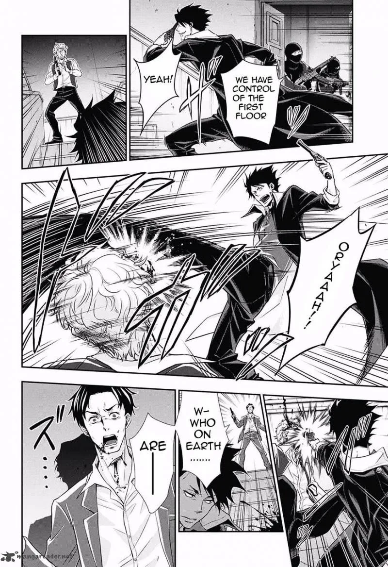 Yukoku no Moriarty Chapter 4 page 35