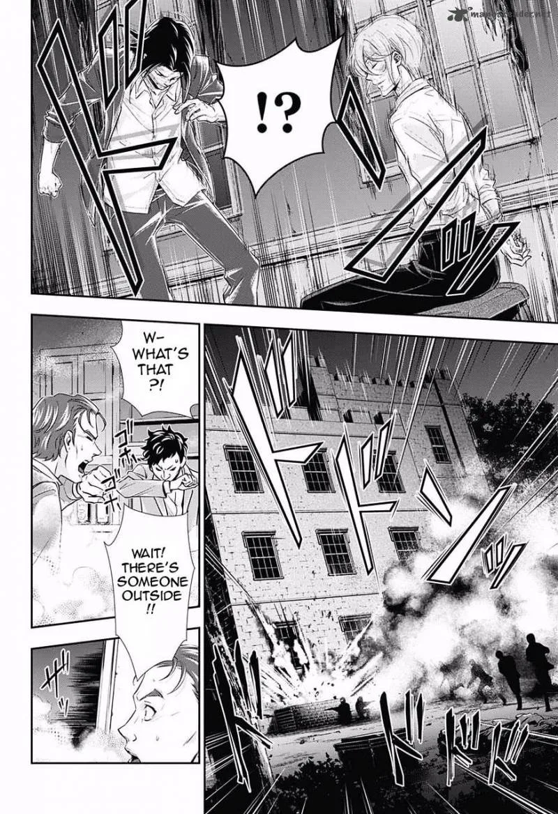 Yukoku no Moriarty Chapter 4 page 31
