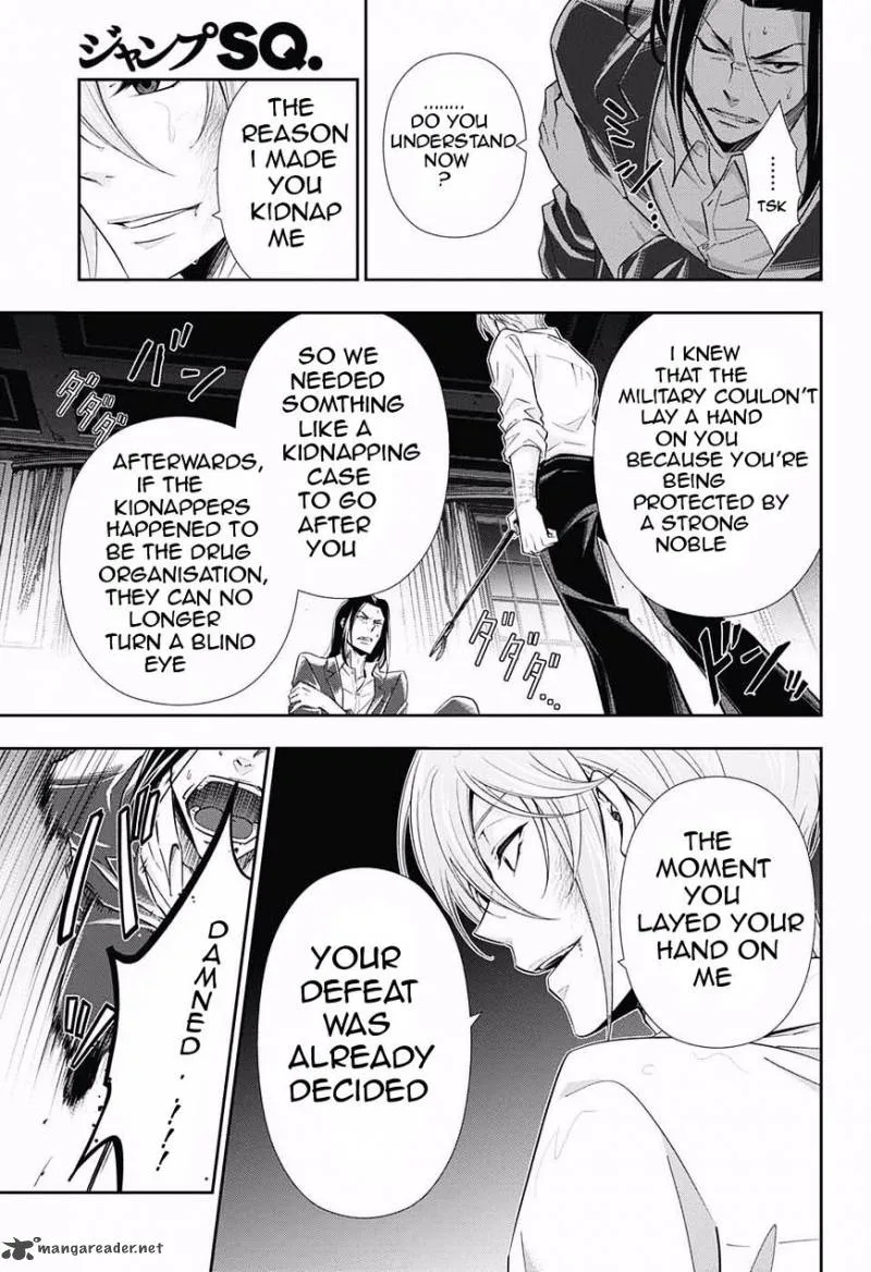 Yukoku no Moriarty Chapter 4 page 38