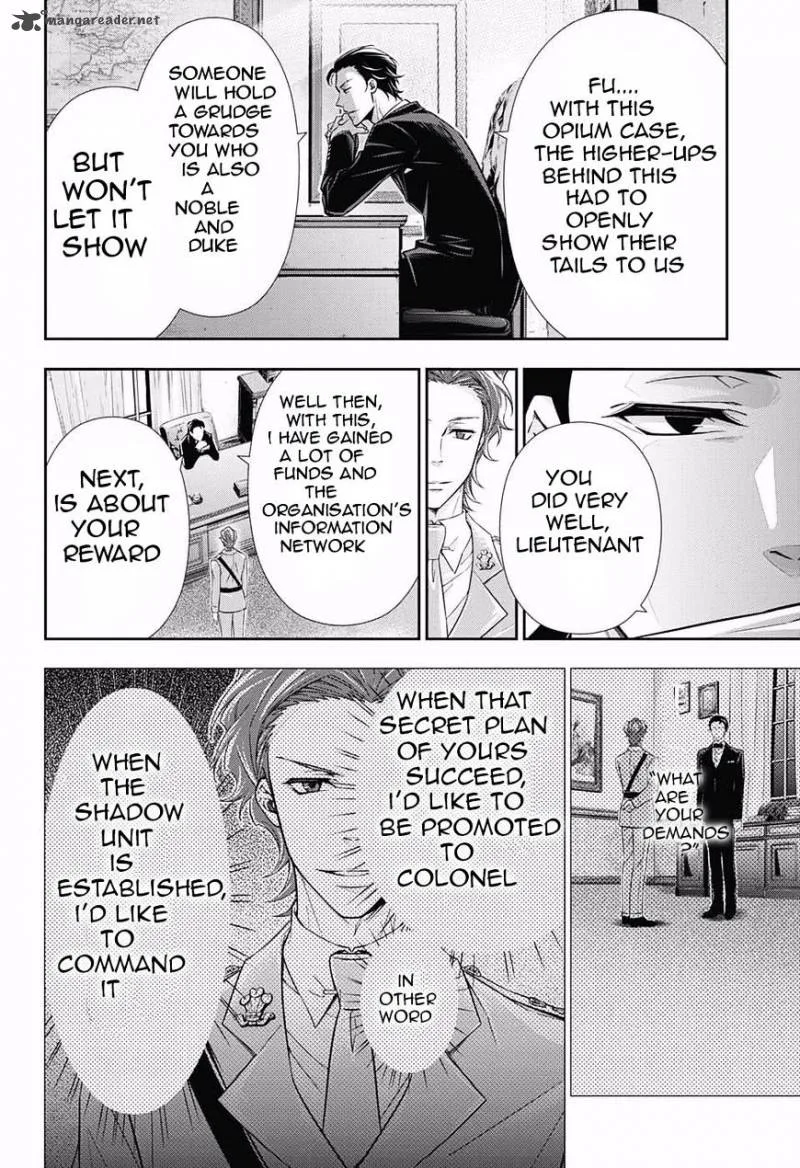 Yukoku no Moriarty Chapter 4 page 43