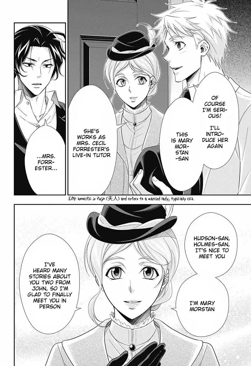 Yukoku no Moriarty Chapter 40 page 2