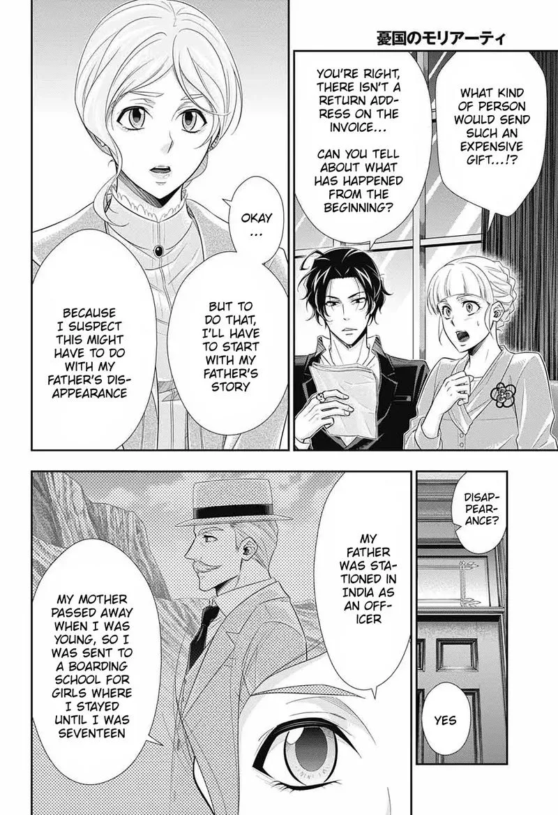 Yukoku no Moriarty Chapter 40 page 16