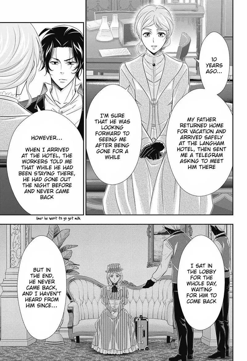 Yukoku no Moriarty Chapter 40 page 17