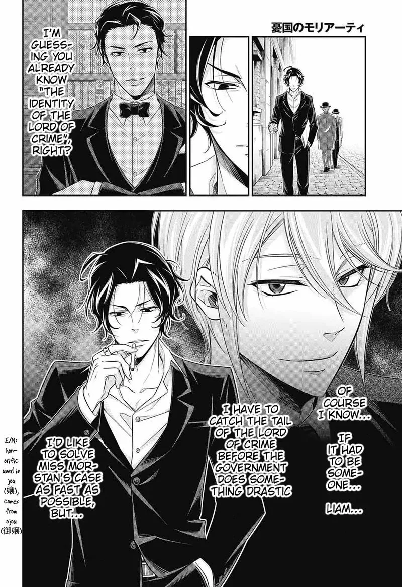 Yukoku no Moriarty Chapter 40 page 32