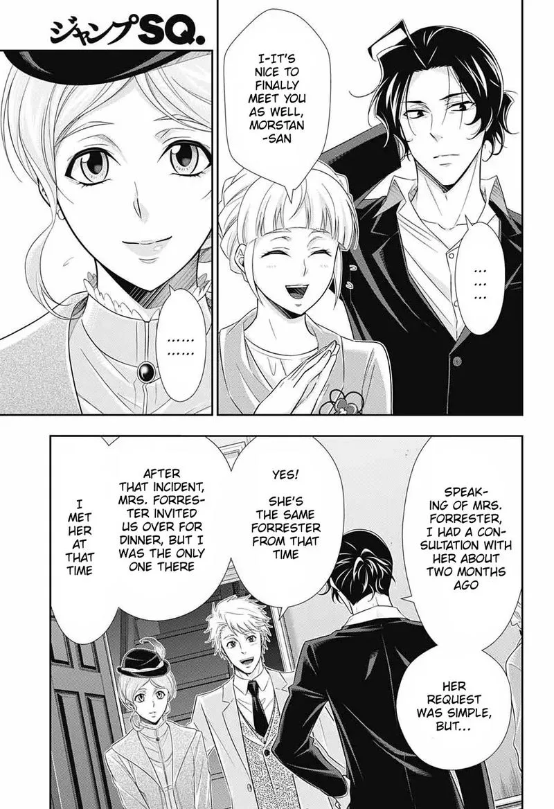 Yukoku no Moriarty Chapter 40 page 3