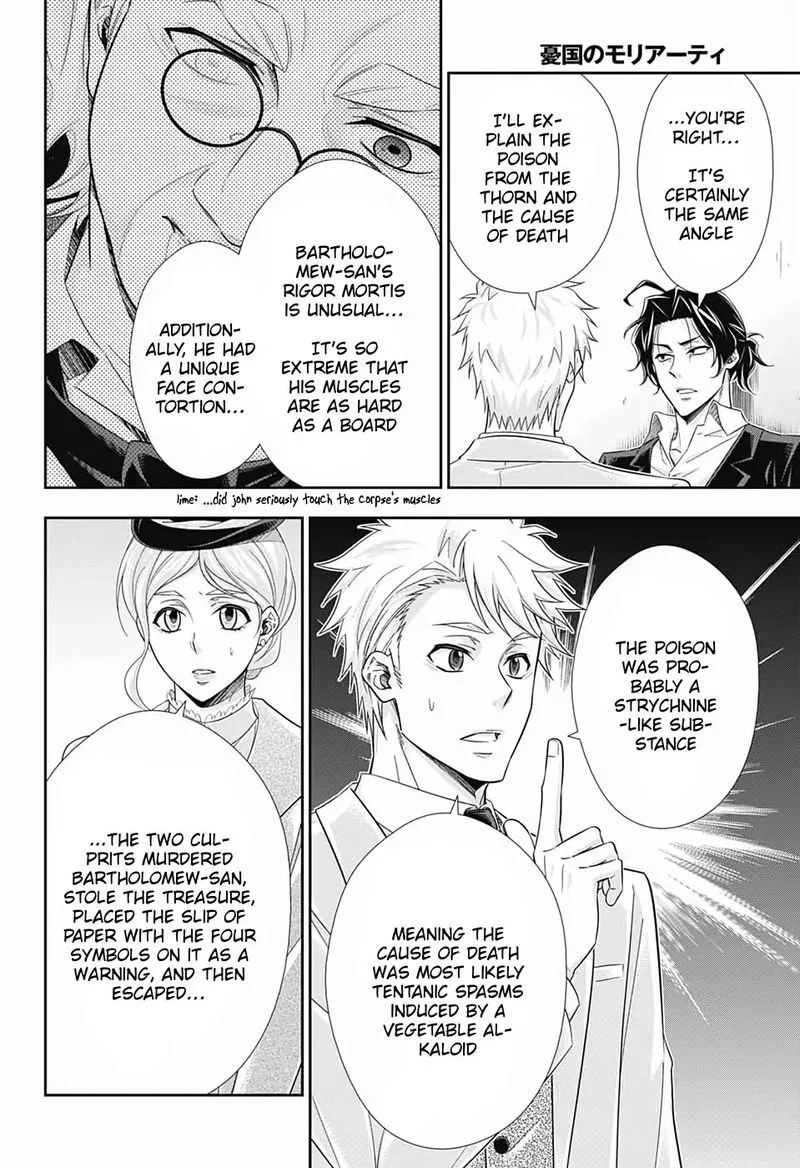 Yukoku no Moriarty Chapter 42 page 25